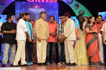 Lion Movie Audio Launch